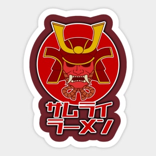 Samurai Ramen Sticker